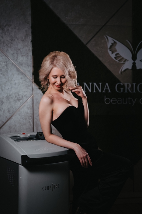 photo of a specialist Григорьева Анна Владимировна